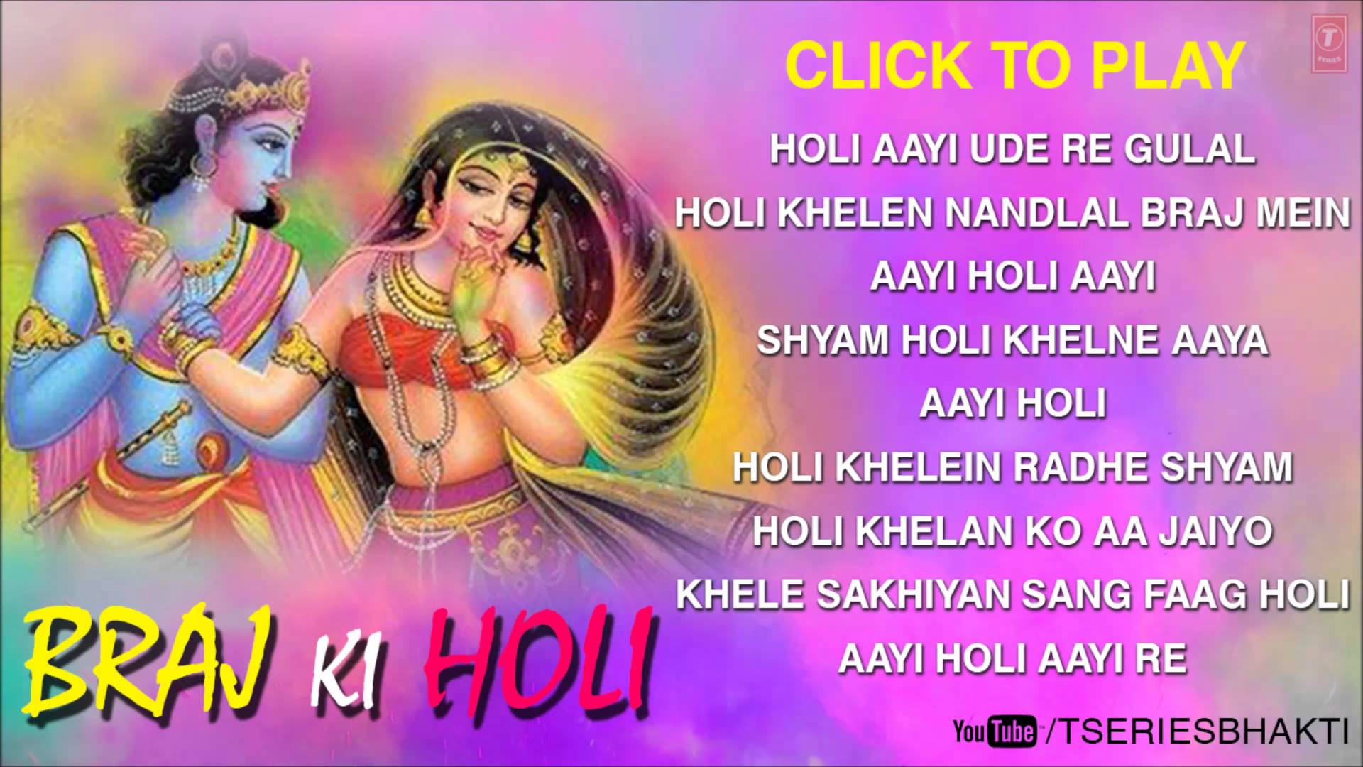 Hindi holi songs free download mp3